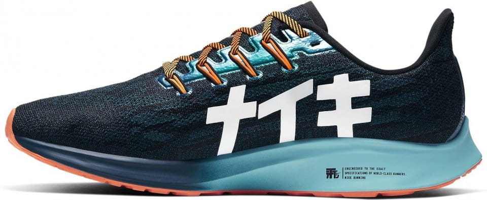 Chaussures de running Nike AIR ZOOM PEGASUS 36 HKNE
