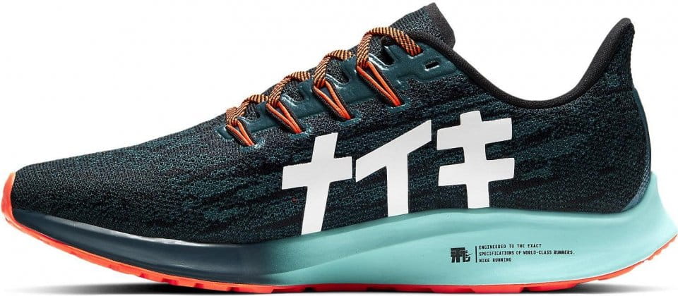 Chaussures de running Nike W NK AIR ZOOM PEGASUS 36 HKNE